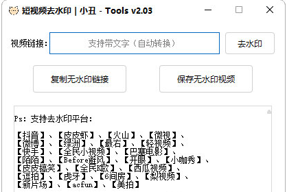 1668505516108480.png image.png