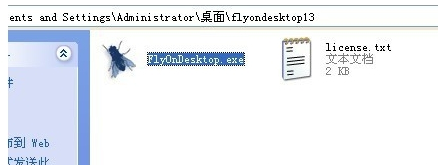 1668590914303085.png image.png