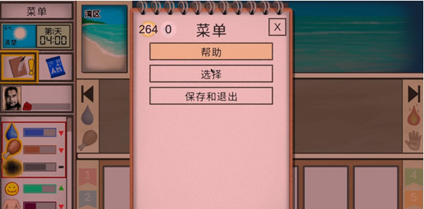 1668663994359251.png image.png