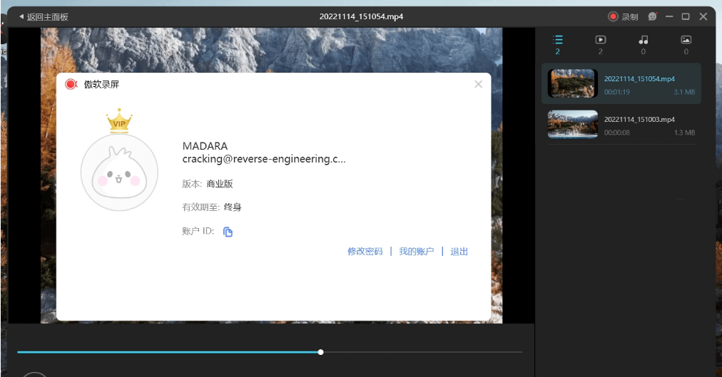 1668753999892935.png image.png