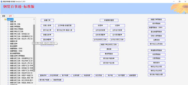 1668763495715655.png image.png