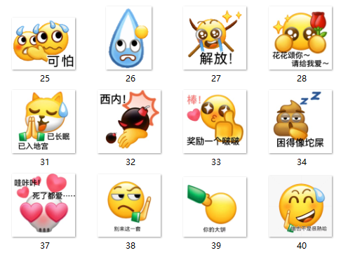 1668994748814223.png image.png