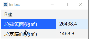 1669021890334406.png image.png