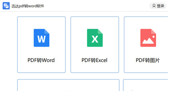 1669095360122699.png image.png