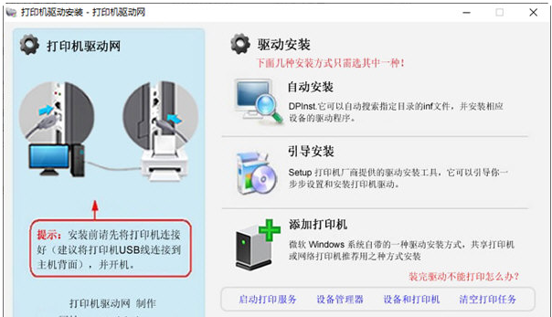 1669096921361852.png image.png