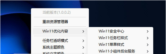 1669174560873855.png image.png