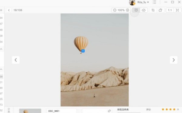 Billfish素材管家