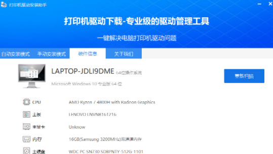 1669182531768591.png image.png