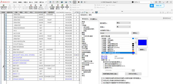 1669190729361132.png image.png