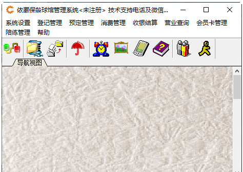 1669282412111515.png image.png