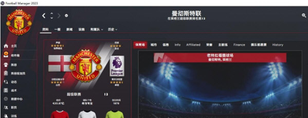 1669360706607119.png image.png