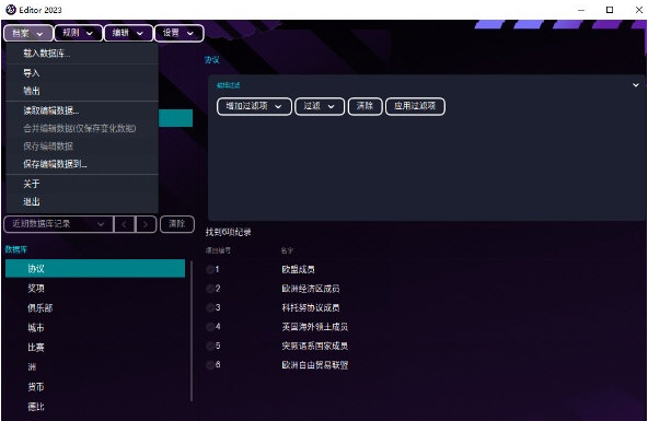 1669364555781743.png image.png