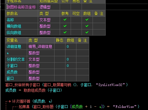 1669438419207791.png image.png