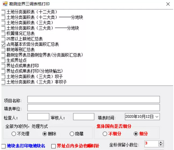 1669444297701275.png image.png
