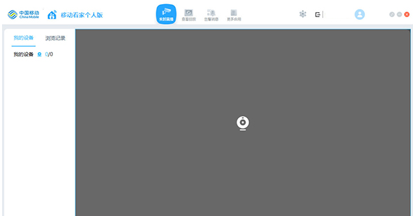 1669626780647077.png image.png