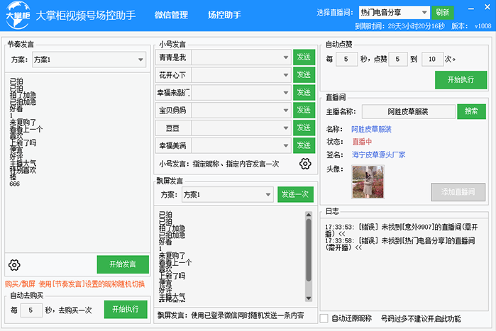 1669700891641542.png image.png