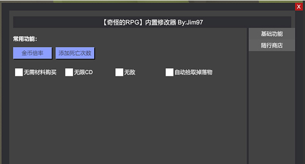 1669708442682095.png image.png