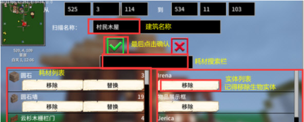 1669710208871166.png image.png