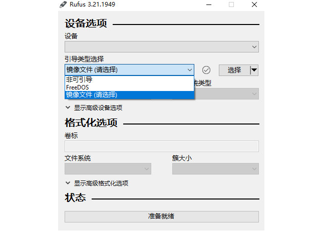 1669878115902502.png image.png