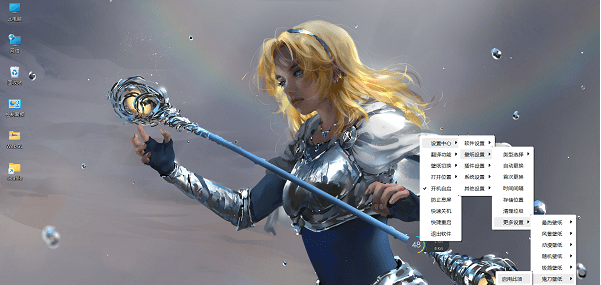 1669883315848974.png image.png