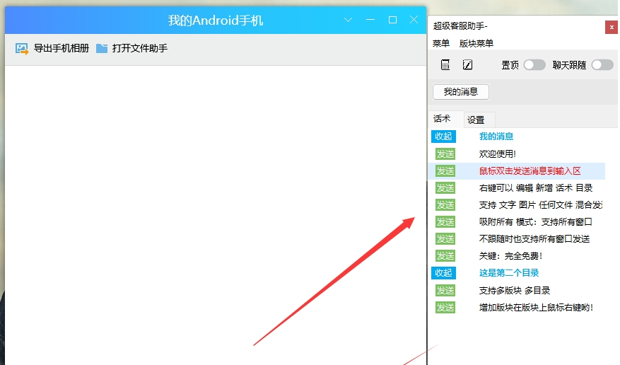 1669951607924829.png image.png