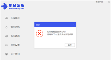 1669952200417490.png image.png