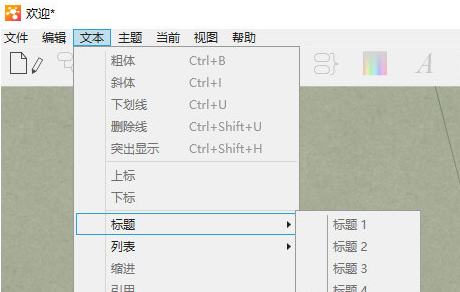 1669960613393415.png image.png