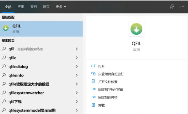 1669962714701358.png image.png