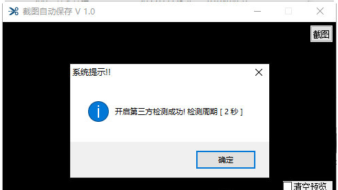 1669963420460753.png image.png