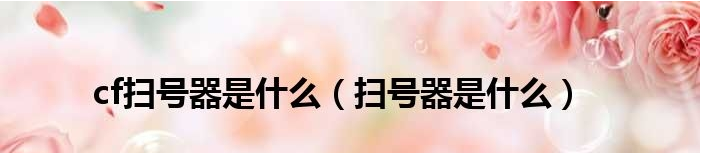 1669964516880486.png image.png