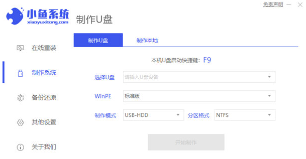 1669967623708810.png image.png
