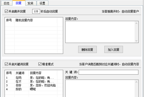 1670222868129936.png image.png