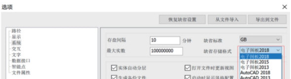 1670306814251868.png image.png