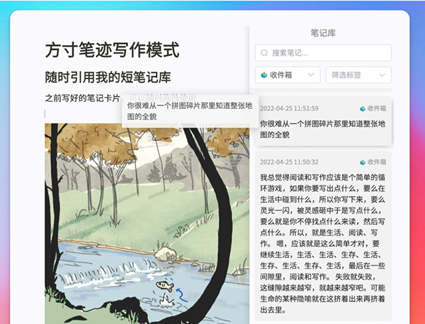 1670315122646693.png image.png