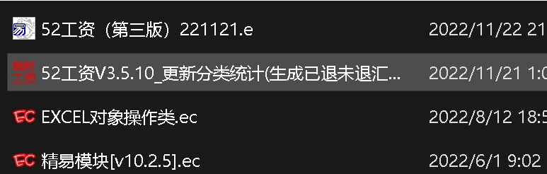 1670317823963831.png image.png