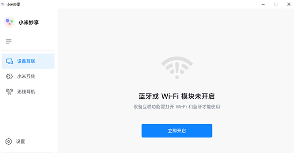 1670393295868117.png image.png