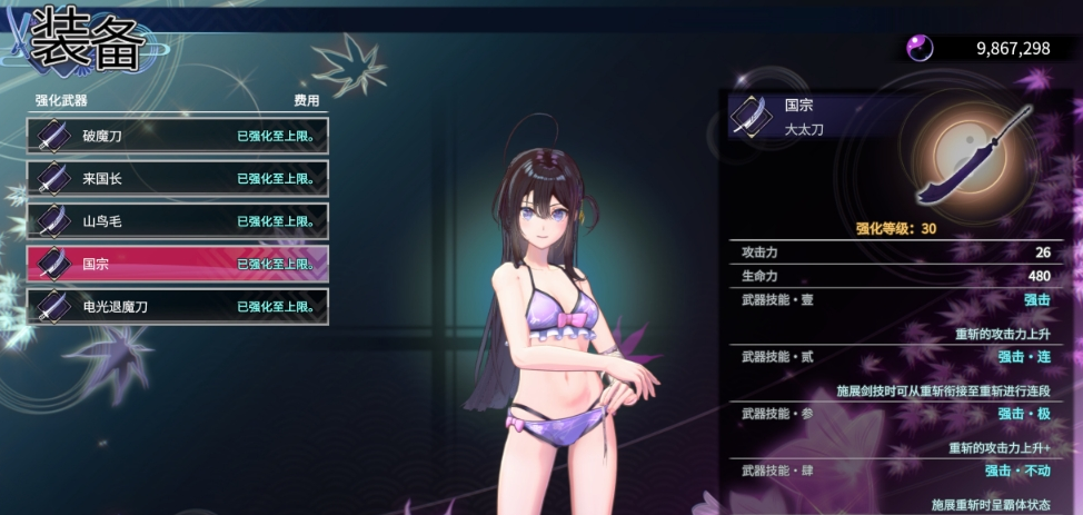 1670638195878265.png image.png