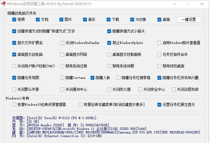 1671000222131974.png image.png