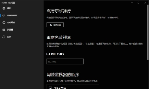 1671002130386590.png image.png