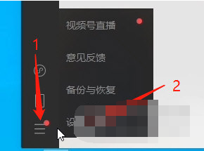 1671008302188744.png image.png