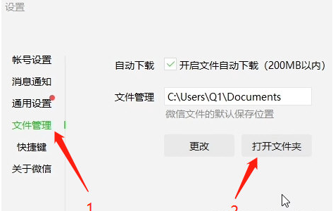 1671008315657214.png image.png