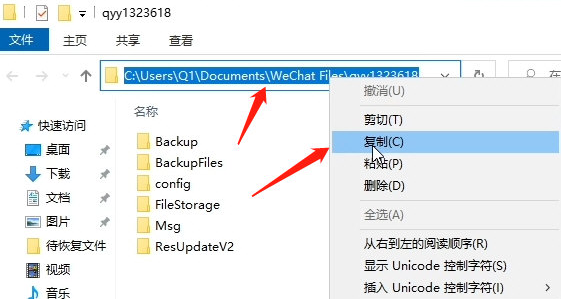 1671008323978020.png image.png