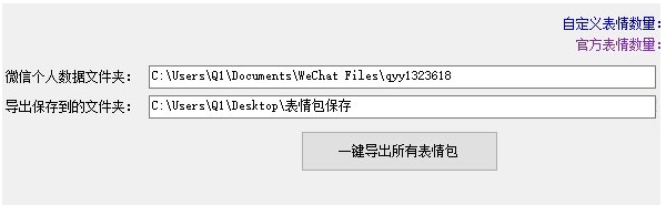 1671008347271844.png image.png