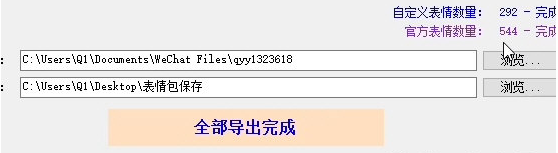 1671008354238408.png image.png