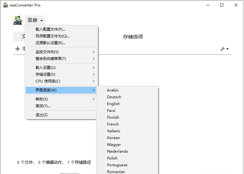 1671008708564800.png image.png