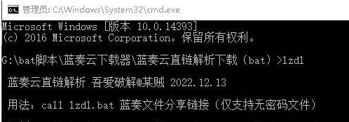 1671082587652917.png image.png