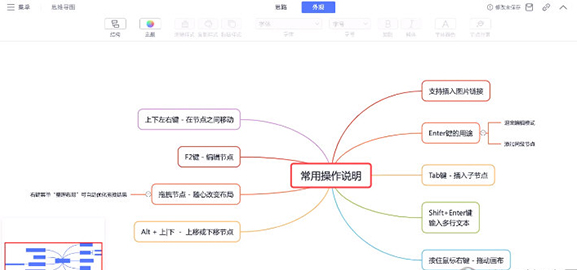 1671086514797459.png image.png