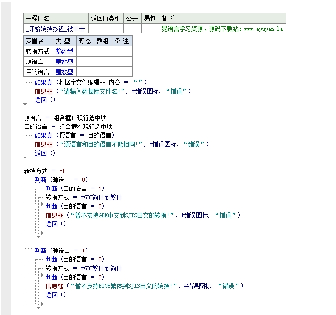 1671091535398937.png image.png