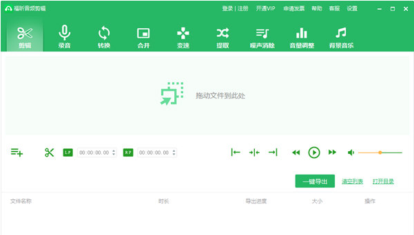 1671169269559079.png image.png