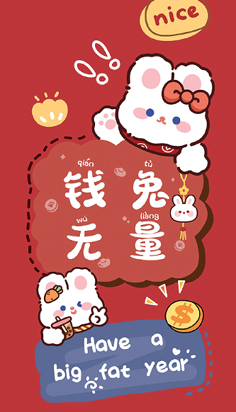 1671513349484432.png image.png